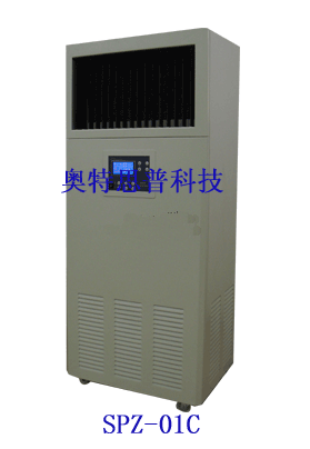 С͙CӝC <strong>SPZ-01C</strong>