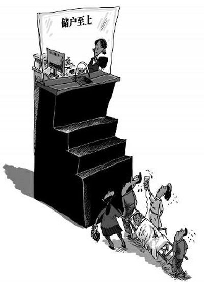 f(wn)l(f)ԼҴӲ (bo)ӛߏܔz 