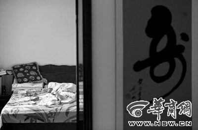 գf(wn)l(f)ԼҴӲ (bo)ӛߏܔz 