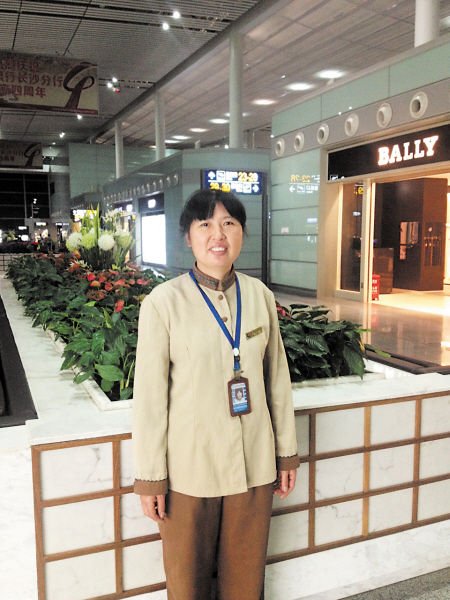 m쵽󣬺qԥؽSC(j)(chng)ʧI(lng)̎򁆔z