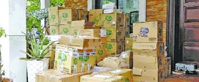 ۼѝɃȵؿ͒؛x ؇ȱ؛(D)