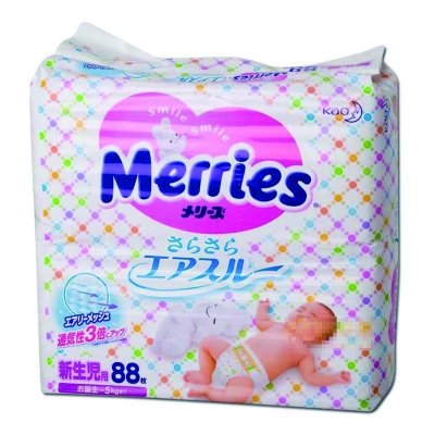 ۼѝɃȵؿ͒؛x ؇ȱ؛(D)