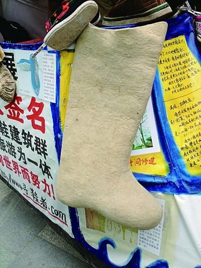 СЬʮlFࣺ~ƤЬɳ