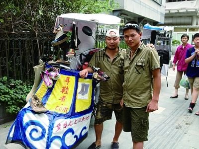 СЬʮlFࣺ~ƤЬɳ