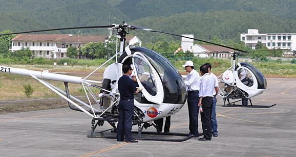“低空空管使用規(guī)定”最快有望今年年中出臺