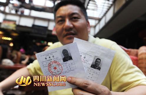 47q߿ӑ􌢵18΅Ӹ߿ 6ɾW(wng)Ѳ