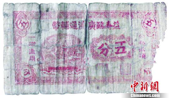 ̽LՑ𠎕rڱyеӡnSzַ