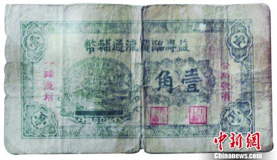 ̽LՑ𠎕rڱyеӡnSzַ