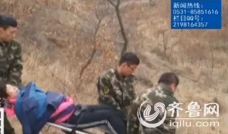 ɽ|һŮӵɽKEͣ οt(y)һ